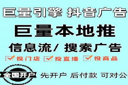 实战经验：竞价推广案例解析与优化策略分享