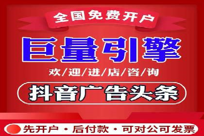 竞价推广如何助力中小企业快速发展？——案例解读